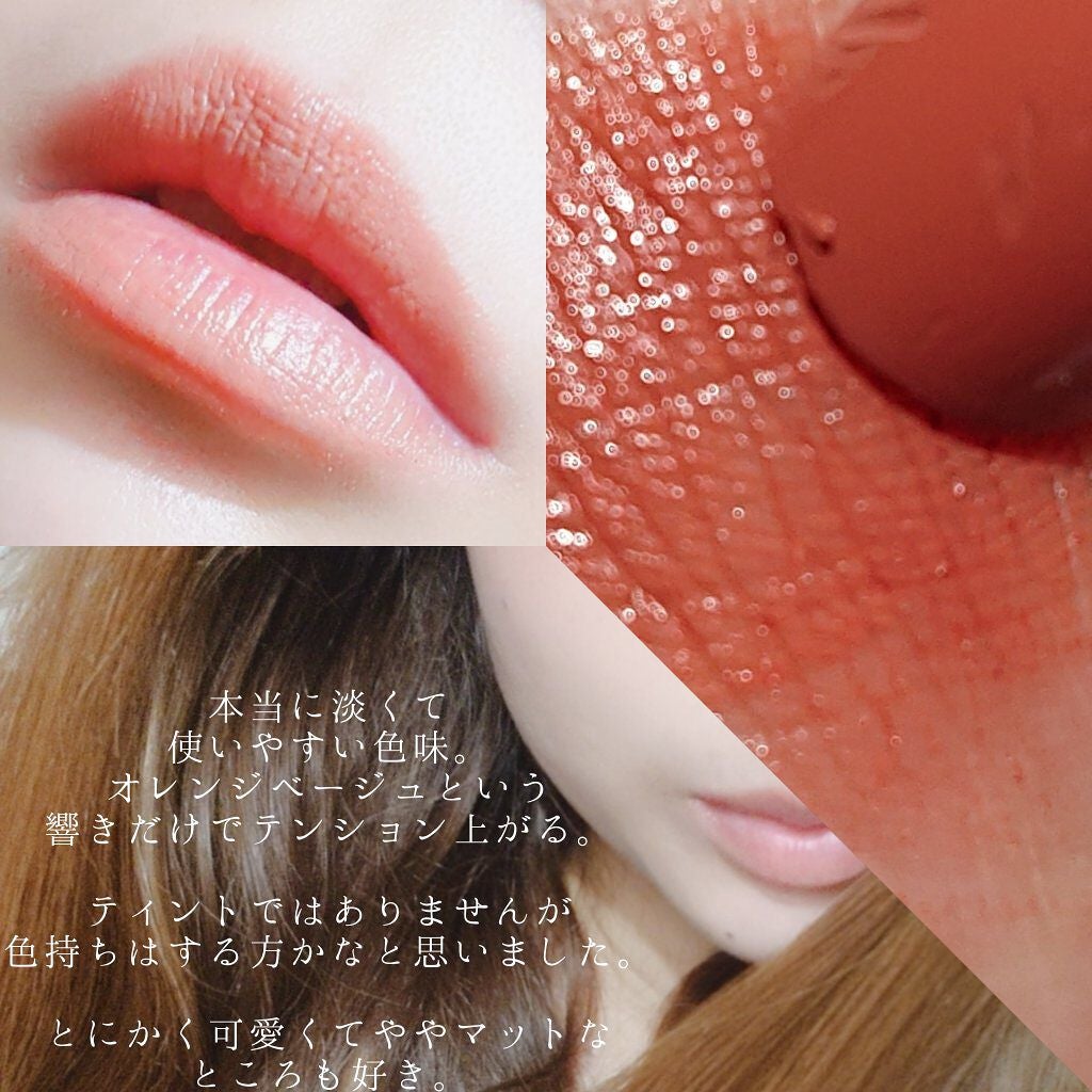 ラスティング リップカラーN/CEZANNE/口紅を使ったクチコミ(4枚目)