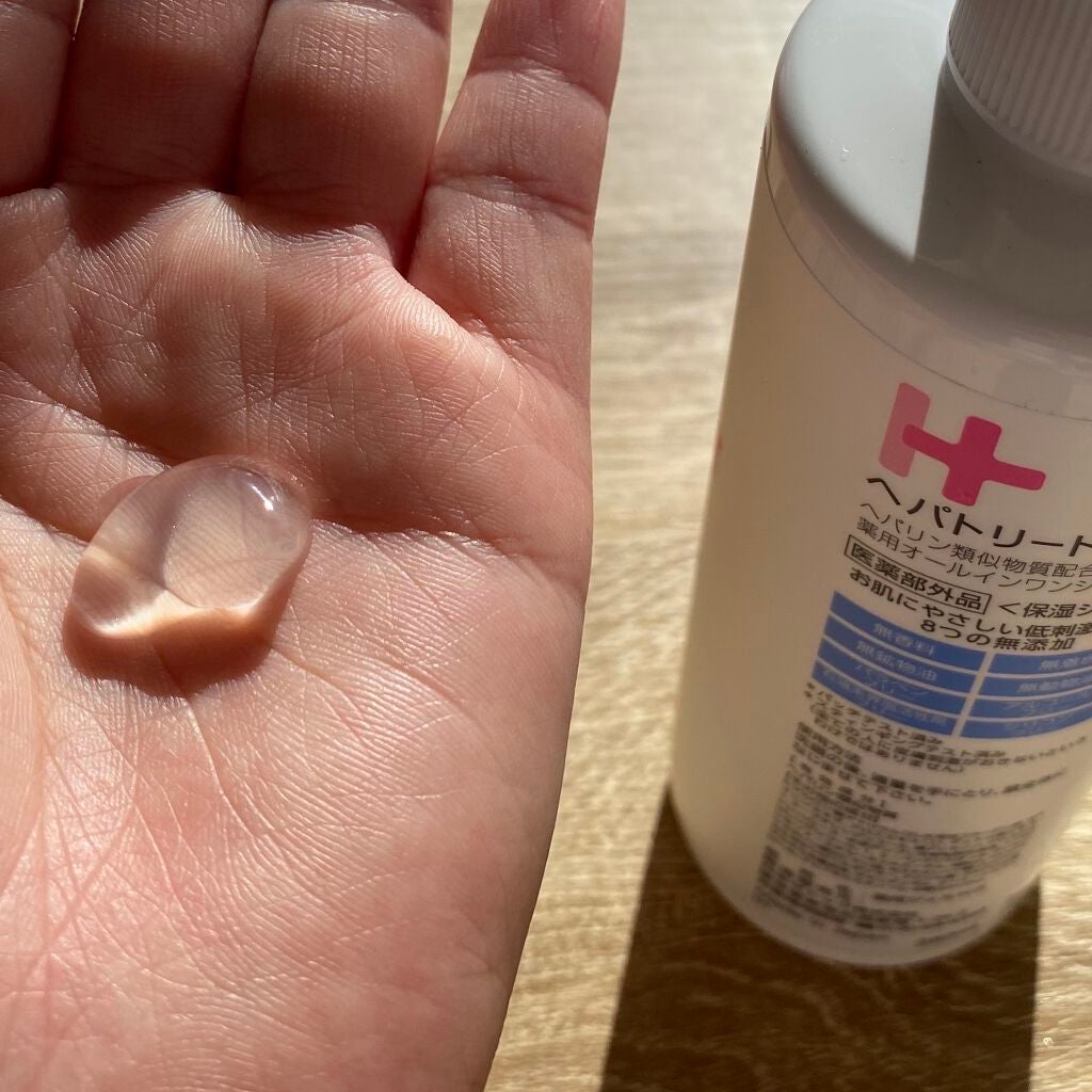 ヘパトリート 薬用オールインワンジェル /ゼトックスタイル/オールインワン化粧品を使ったクチコミ(2枚目)