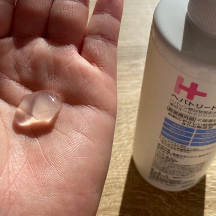 ヘパトリート 薬用オールインワンジェル /ゼトックスタイル/オールインワン化粧品を使ったクチコミ(2枚目)