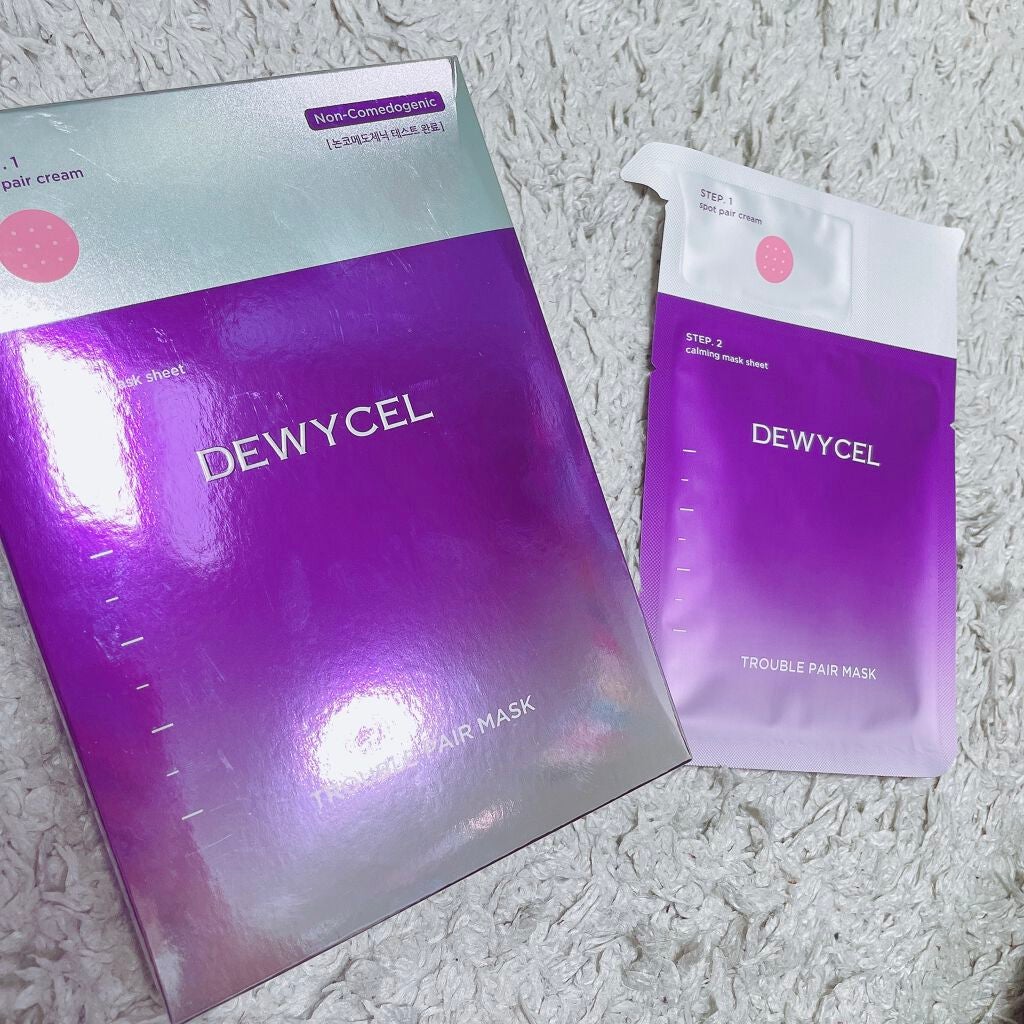トラブルペアーマスク/DEWYCEL/シートマスク・パックを使ったクチコミ(1枚目)
