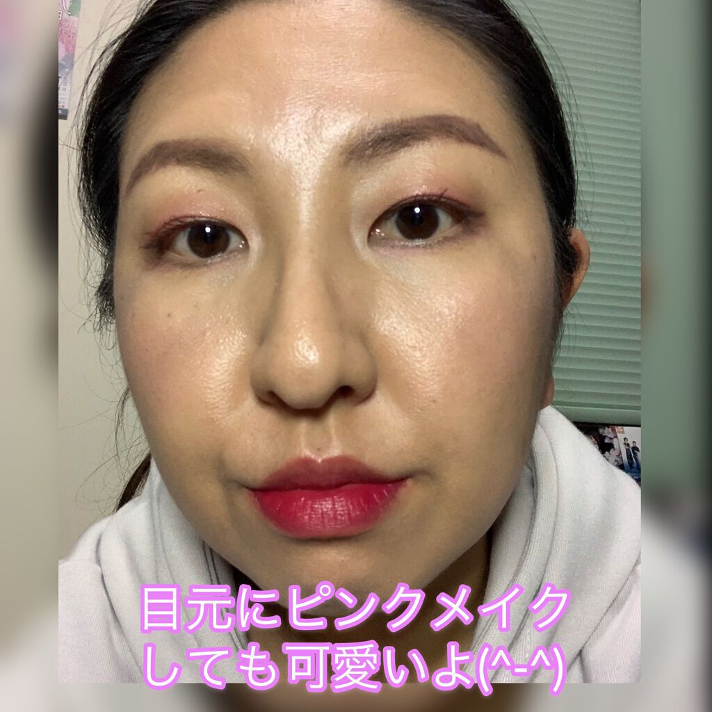 ジューシーラスティングティント/rom&nd/リップティントを使ったクチコミ(5枚目)