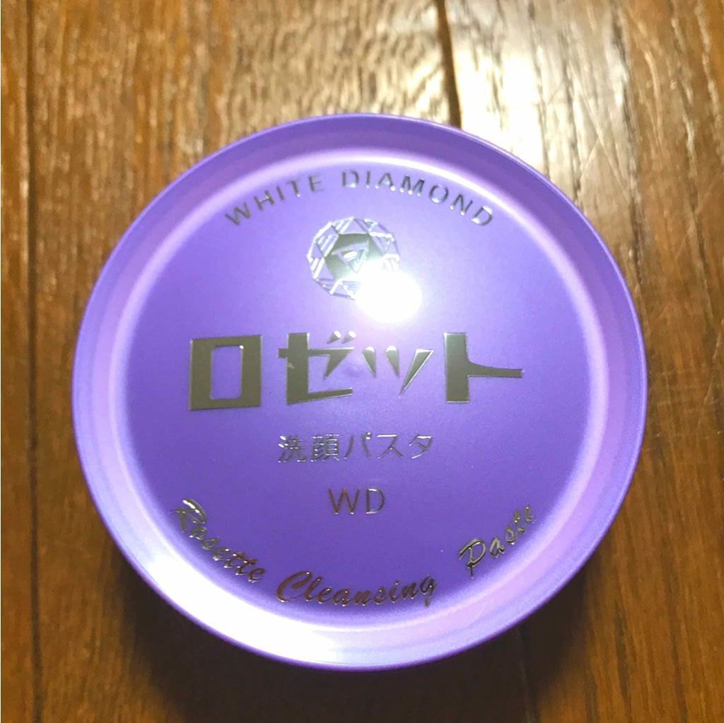 ロゼット洗顔パスタ ホワイトダイヤ/ロゼット/洗顔フォームを使ったクチコミ(4枚目)