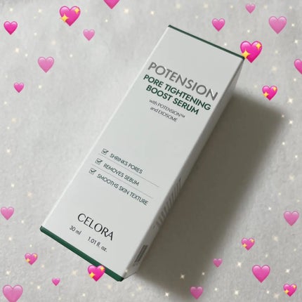 ポアタイトニングブーストセラム/CELORABY/美容液を使ったクチコミ(4枚目)