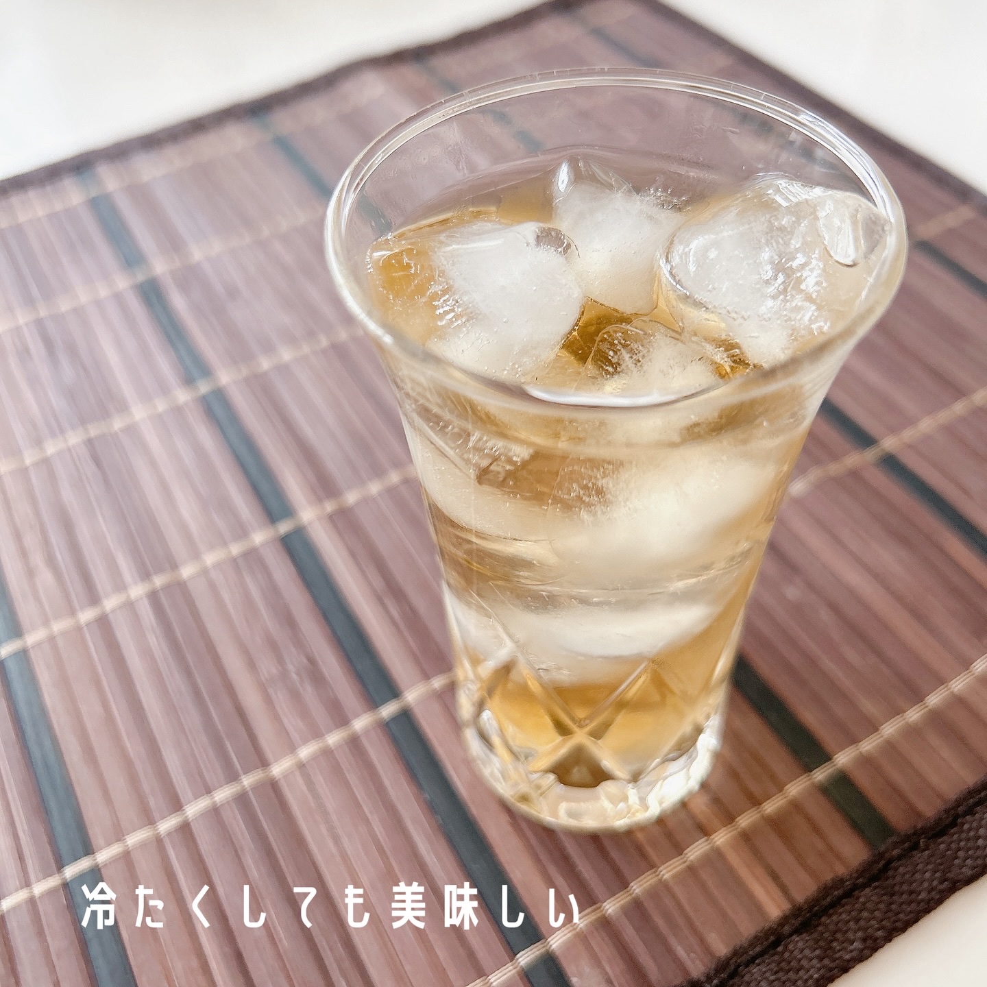 美長命茶/ナチュレライフ/食品を使ったクチコミ（3枚目）