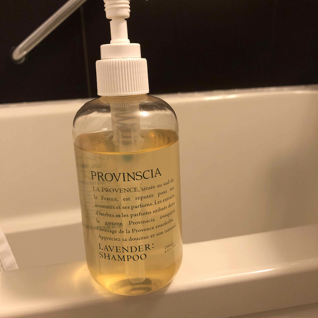 プロバンシア ヘアシャンプー/ペリカン石鹸/市販シャンプーを使ったクチコミ（1枚目）