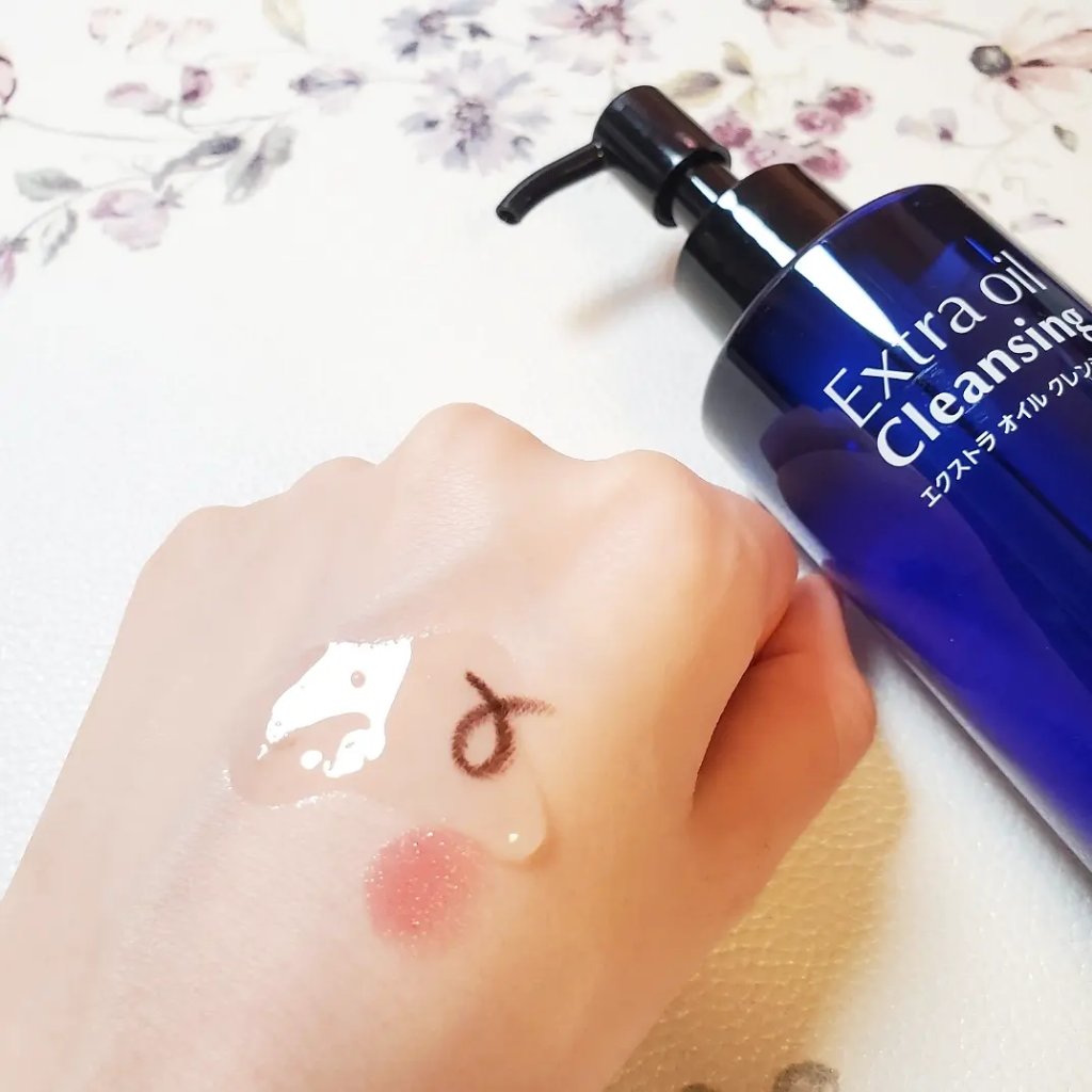 エクストラオイルクレンジング/Cure/オイルクレンジングを使ったクチコミ（2枚目）