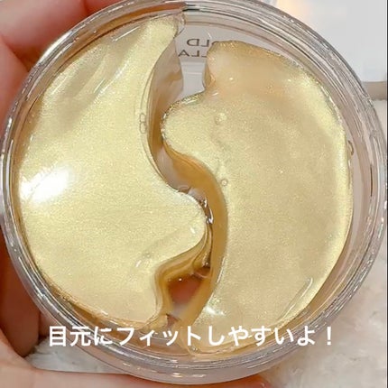 ゴールドコラーゲンパーフェクションアイパッチ/SNP/シートマスク・パックを使ったクチコミ(3枚目)