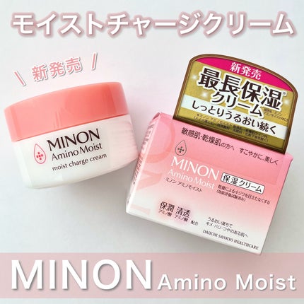 ããã³ ã¢ããã¢ã€ã¹ã ã¢ã€ã¹ããã£ãŒãž ã¯ãªãŒã /ããã³/ãã§ã€ã¹ã¯ãªãŒã ã䜿ã£ãã¯ãã³ãïŒ1æç®ïŒ