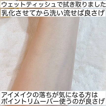 クレンジングオイル/CLAYGE/オイルクレンジングを使ったクチコミ(6枚目)