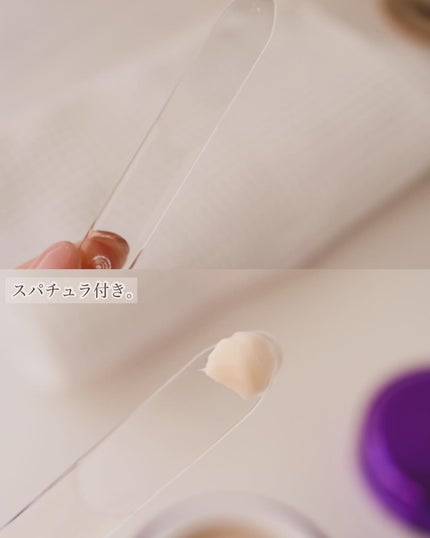 バイオヒールボ プロバイオダーム 3Dリフティングクリーム/BIOHEAL BOH/フェイスクリームを使ったクチコミ(5枚目)