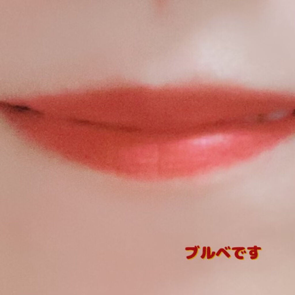 ファイナルティント/BBIA/リップティントを使ったクチコミ(6枚目)