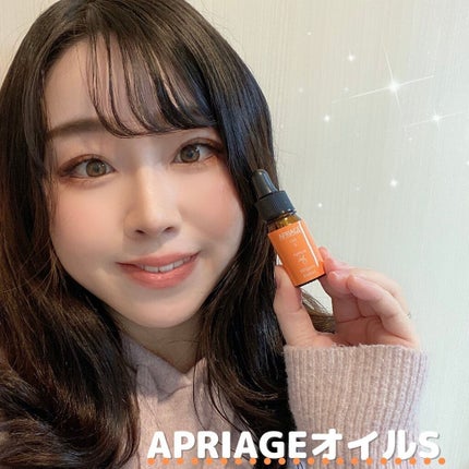 APRIAGEオイルS/AiB(エーアイビー)/ボディクリームを使ったクチコミ(6枚目)