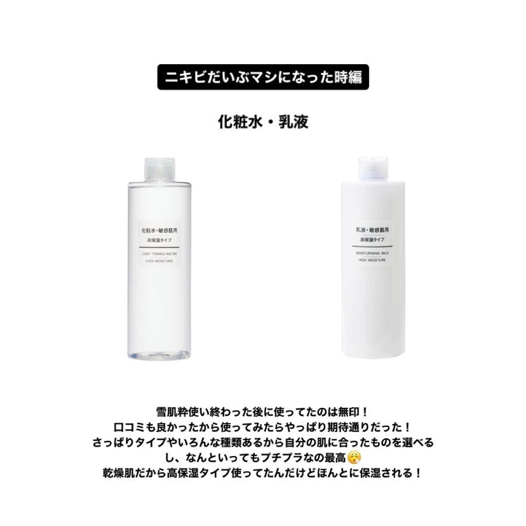 DHC ビタミンCハードカプセル/DHC/美容サプリメントを使ったクチコミ(7枚目)