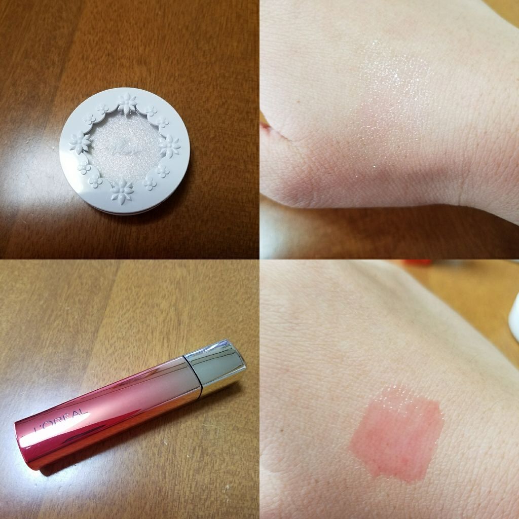 ユイルカレス/ロレアル パリ/リップグロスを使ったクチコミ(1枚目)