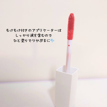 ちゅるリップランパー/muice/リッププランパーを使ったクチコミ(4枚目)