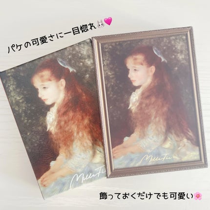 描くふたえアイライナー/CEZANNE/リキッドアイライナーを使ったクチコミ(6枚目)