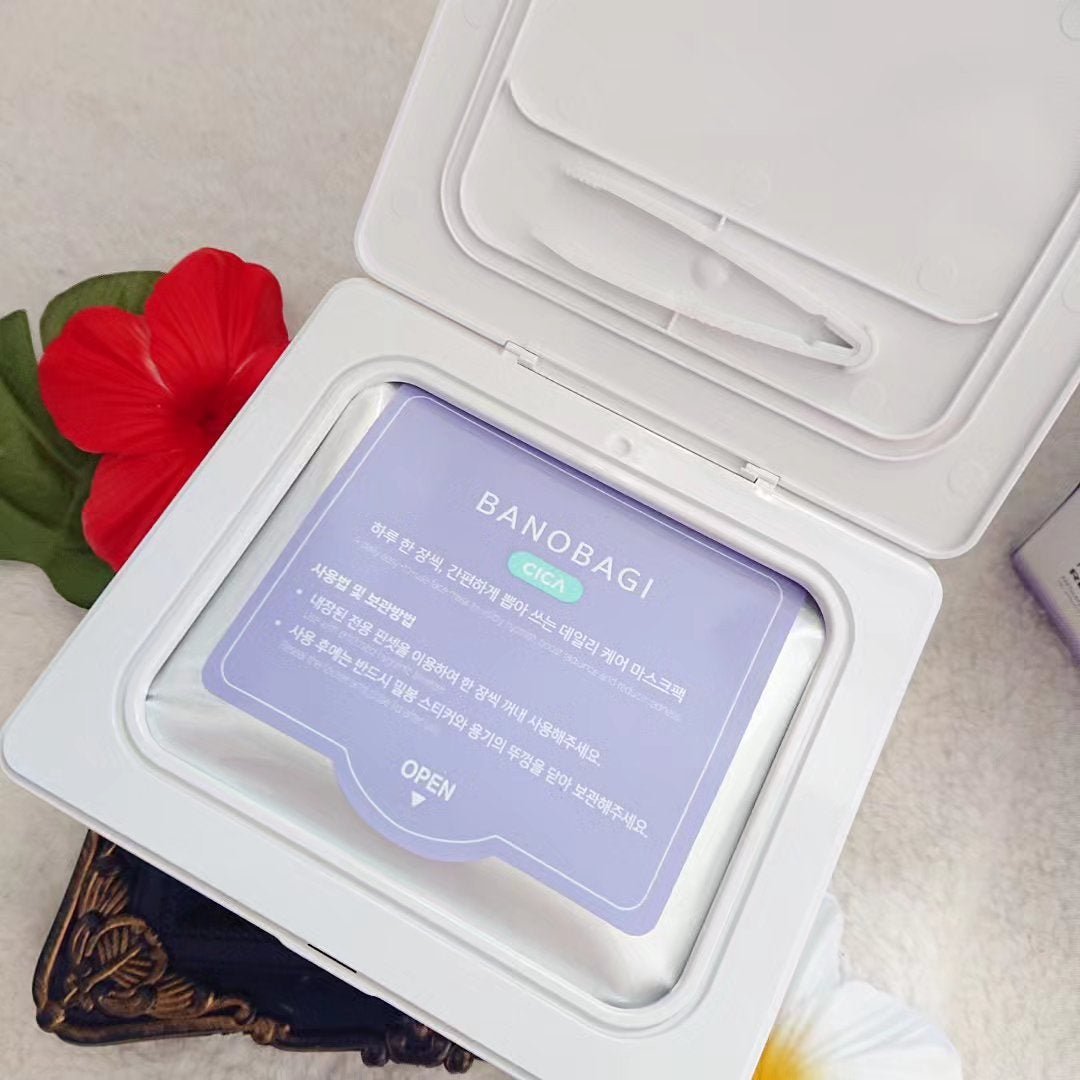 ミルクシスルリペアシカクイックマスクプラス/BANOBAGI/シートマスク・パックを使ったクチコミ(2枚目)