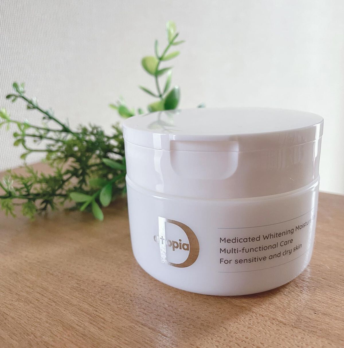 薬用アトピアD 美白保湿ミルクゲル/アトピアD/オールインワン化粧品を使ったクチコミ(1枚目)