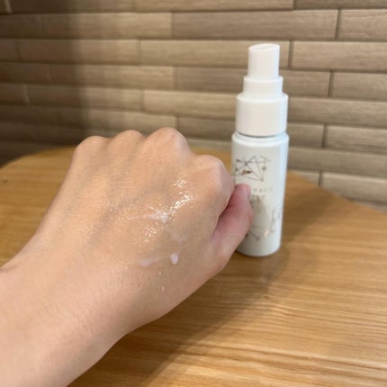 UVミスト50/プライバシー/日焼け止めミスト・スプレーを使ったクチコミ(4枚目)