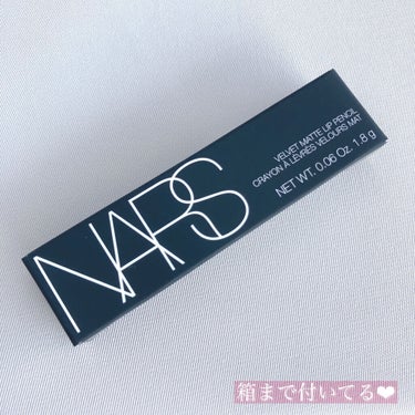 ベルベットマットリップペンシル/NARS/リップライナーを使ったクチコミ（5枚目）