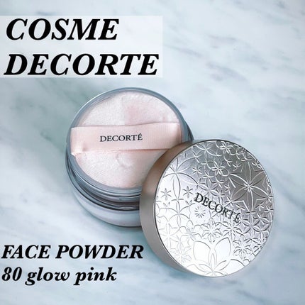フェイスパウダー/DECORTÉ/ルースパウダーを使ったクチコミ(1枚目)