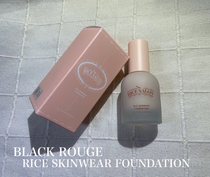 ライススキンウェアファンデーション/BLACK ROUGE/リキッドファンデーションを使ったクチコミ(1枚目)
