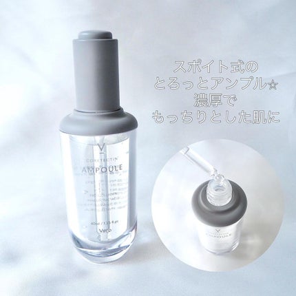 を使ったクチコミ(2枚目)