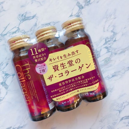 ザ・コラーゲン EXR <ドリンク>/ザ・コラーゲン/美容ドリンクを使ったクチコミ(2枚目)