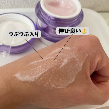 バイオヒールボ プロバイオダーム 3Dリフティングクリーム/BIOHEAL BOH/フェイスクリームを使ったクチコミ(7枚目)