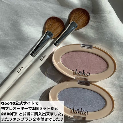 ドリームビームハイライター/Laka/パウダーハイライトを使ったクチコミ(5枚目)