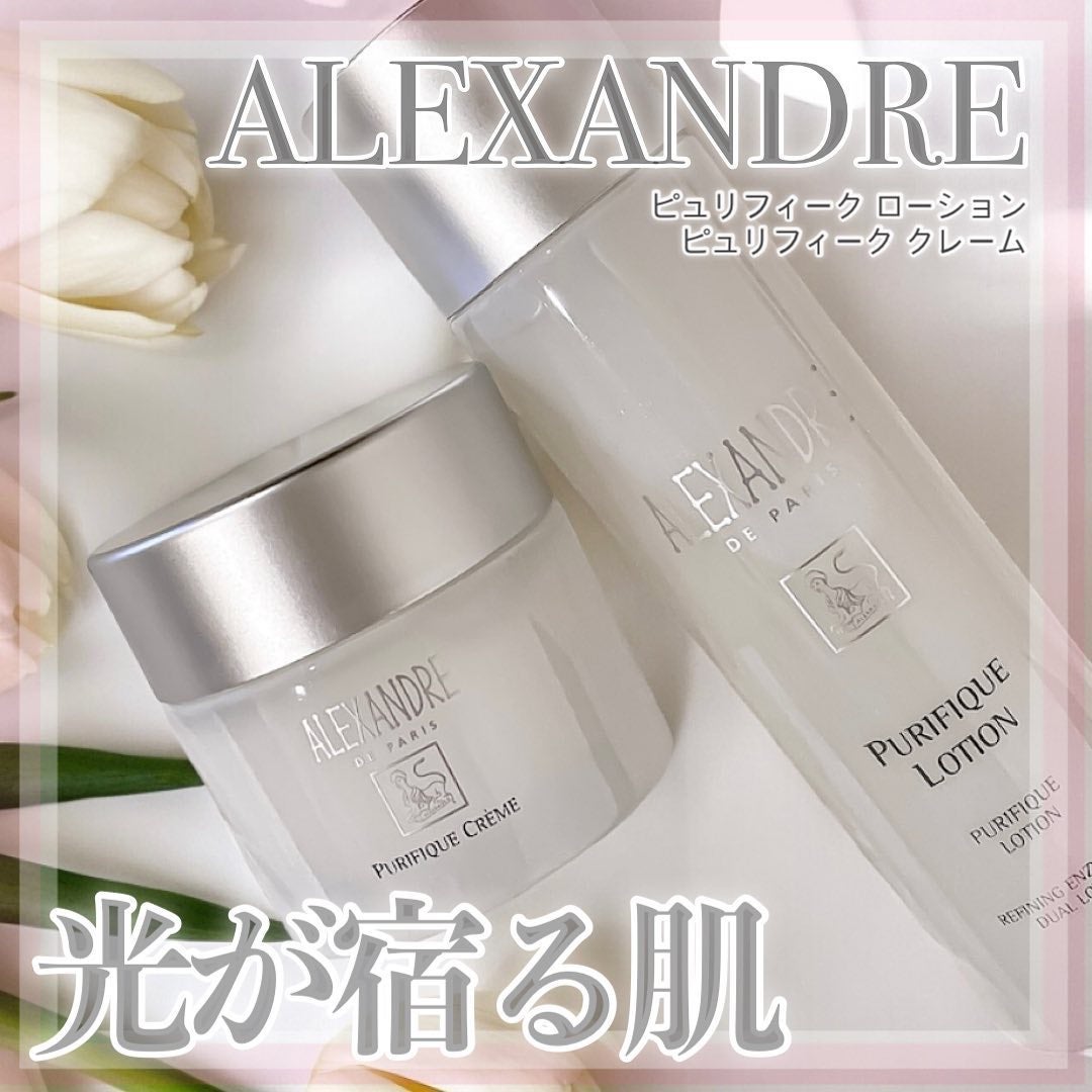 ピュリフィーク ローション /アレクサンドル ドゥ パリ/化粧水を使ったクチコミ(1枚目)