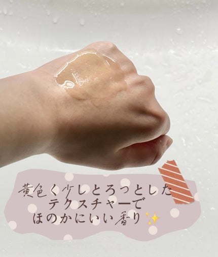 トリプル レチノール ウォッシュピール/Celladix/ピーリングを使ったクチコミ(3枚目)