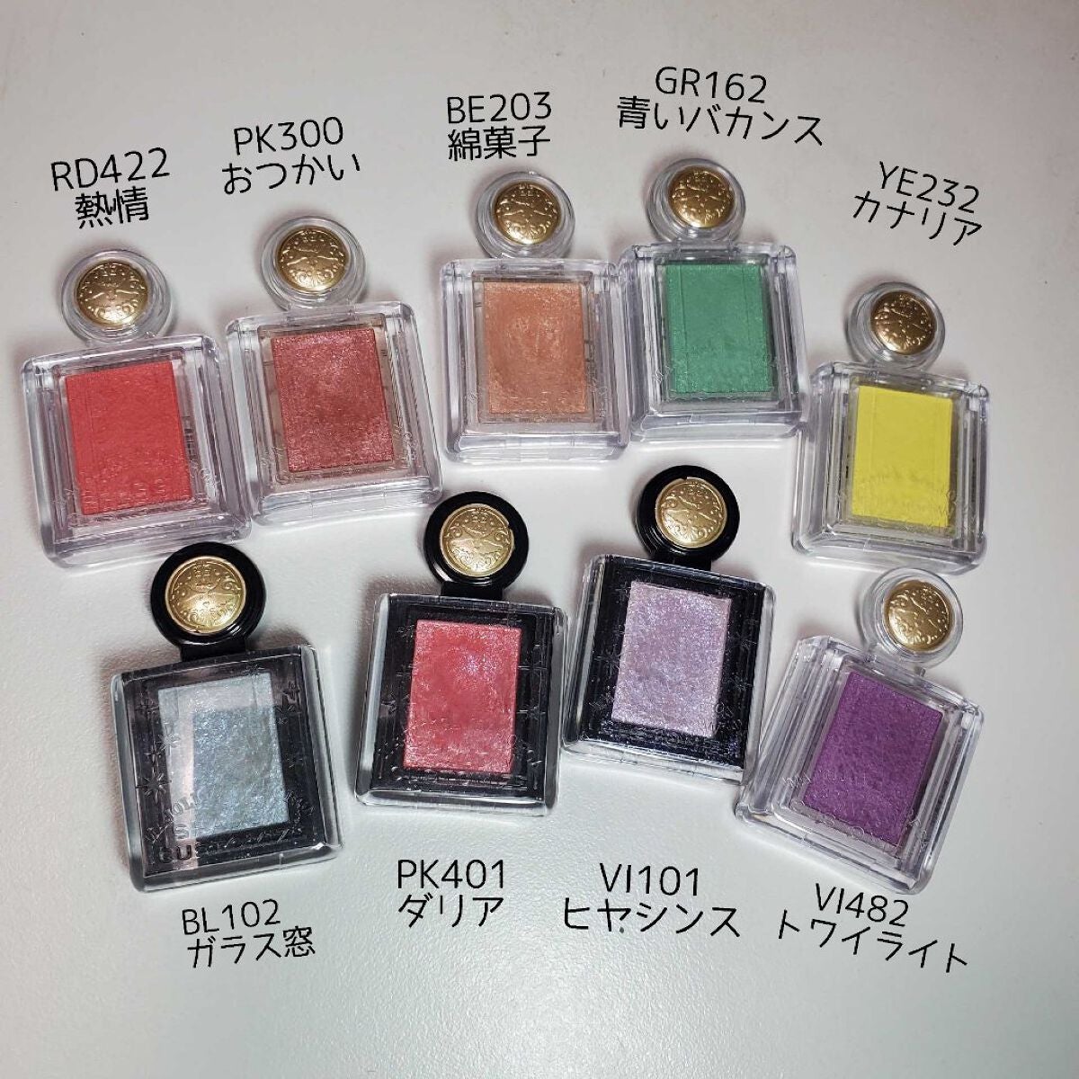 シャドーカスタマイズ/MAJOLICA MAJORCA/単色アイシャドウを使ったクチコミ(2枚目)