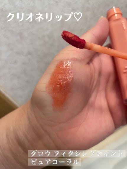 プレイカラー アイシャドウ/ETUDE/アイシャドウパレットを使ったクチコミ(6枚目)