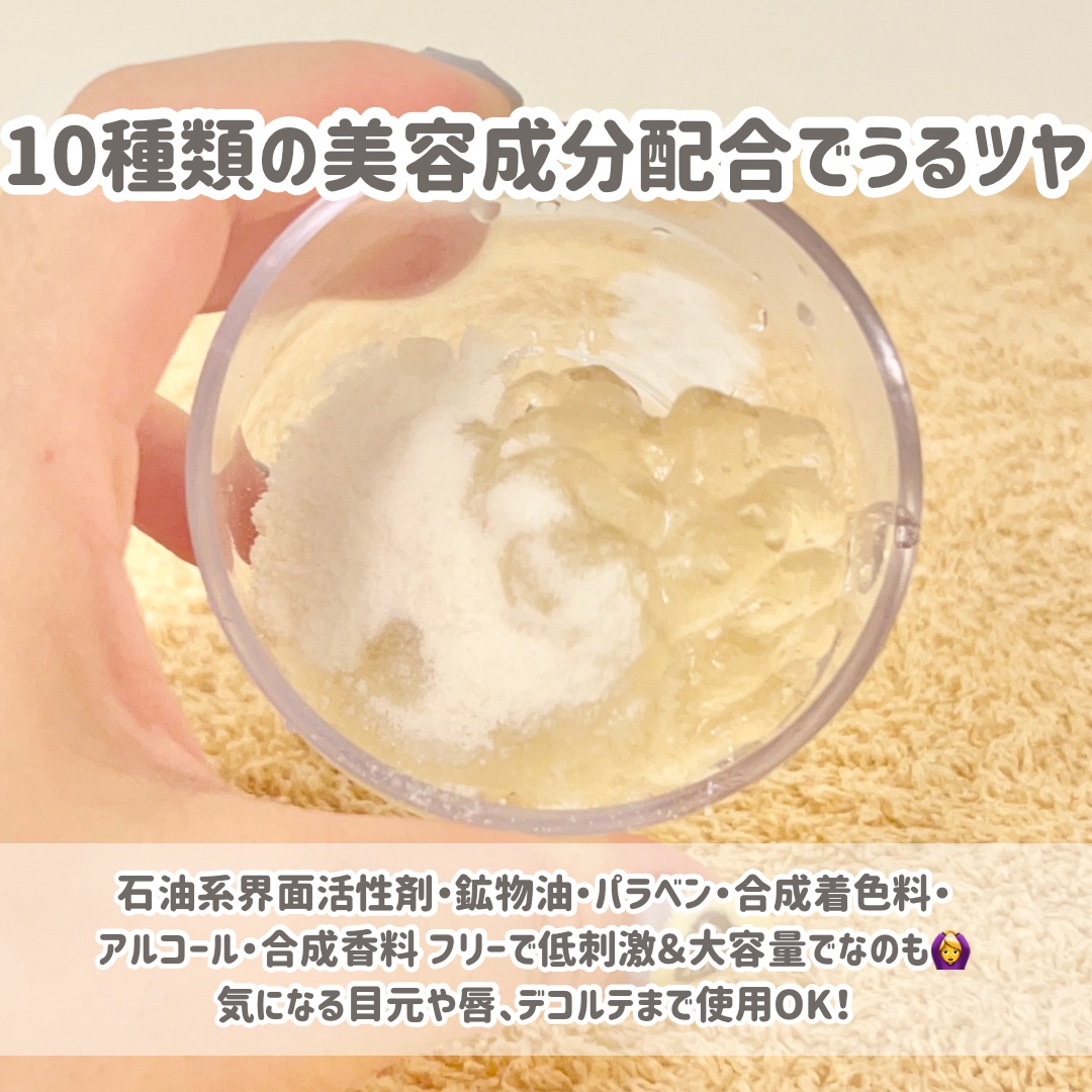 炭酸パックプレミアム/フェヴリナ/洗い流すパック・マスクを使ったクチコミ（3枚目）