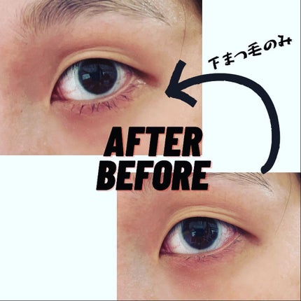 ミネラルマルチマスカラ/ONLY MINERALS/マスカラを使ったクチコミ(3枚目)