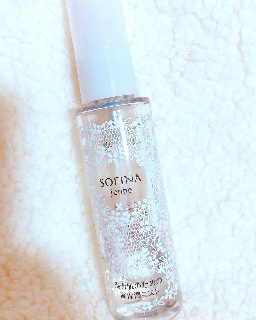 混合肌のための高保湿ミスト/ソフィーナ ジェンヌ/ミスト状化粧水を使ったクチコミ(1枚目)