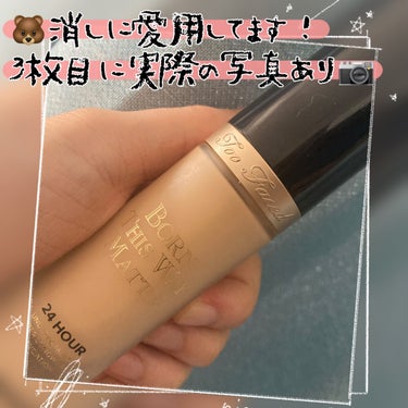 ボーン ディス ウェイ アンディテクタブル 24H マット ファンデーション アーモンド/Too Faced/リキッドファンデーションを使ったクチコミ（1枚目）