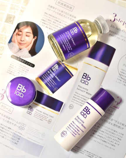 水溶性プラセンタエキス原液/Bb lab./美容液を使ったクチコミ(2枚目)