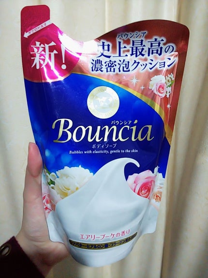バウンシアボディソープ エレガントリラックスの香り/Bouncia/ボディソープを使ったクチコミ(1枚目)