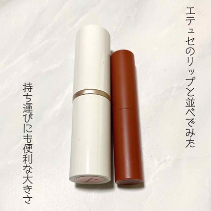 トゥルーディメンションラディアンスバーム/hince/スティックハイライトを使ったクチコミ(2枚目)