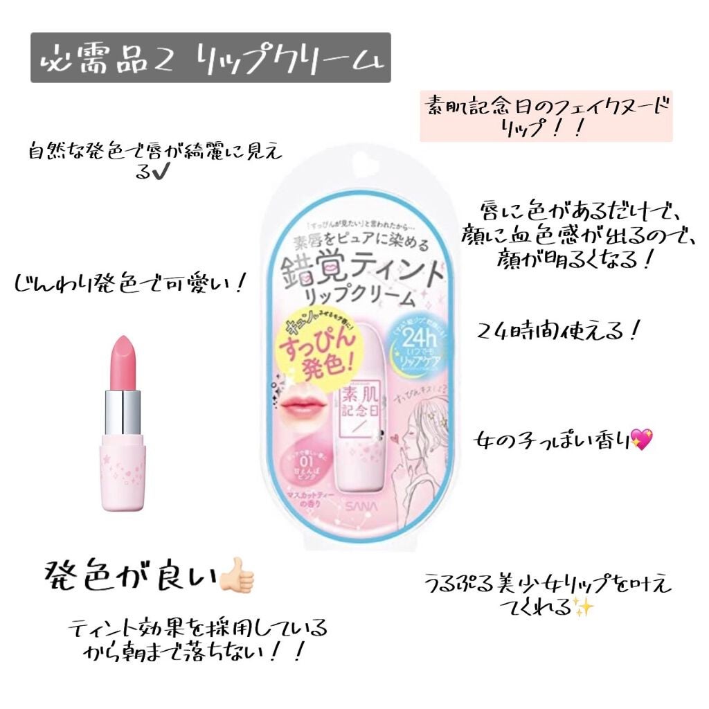 コンパクトスタイラー/TANGLE TEEZER/ヘアブラシを使ったクチコミ(3枚目)