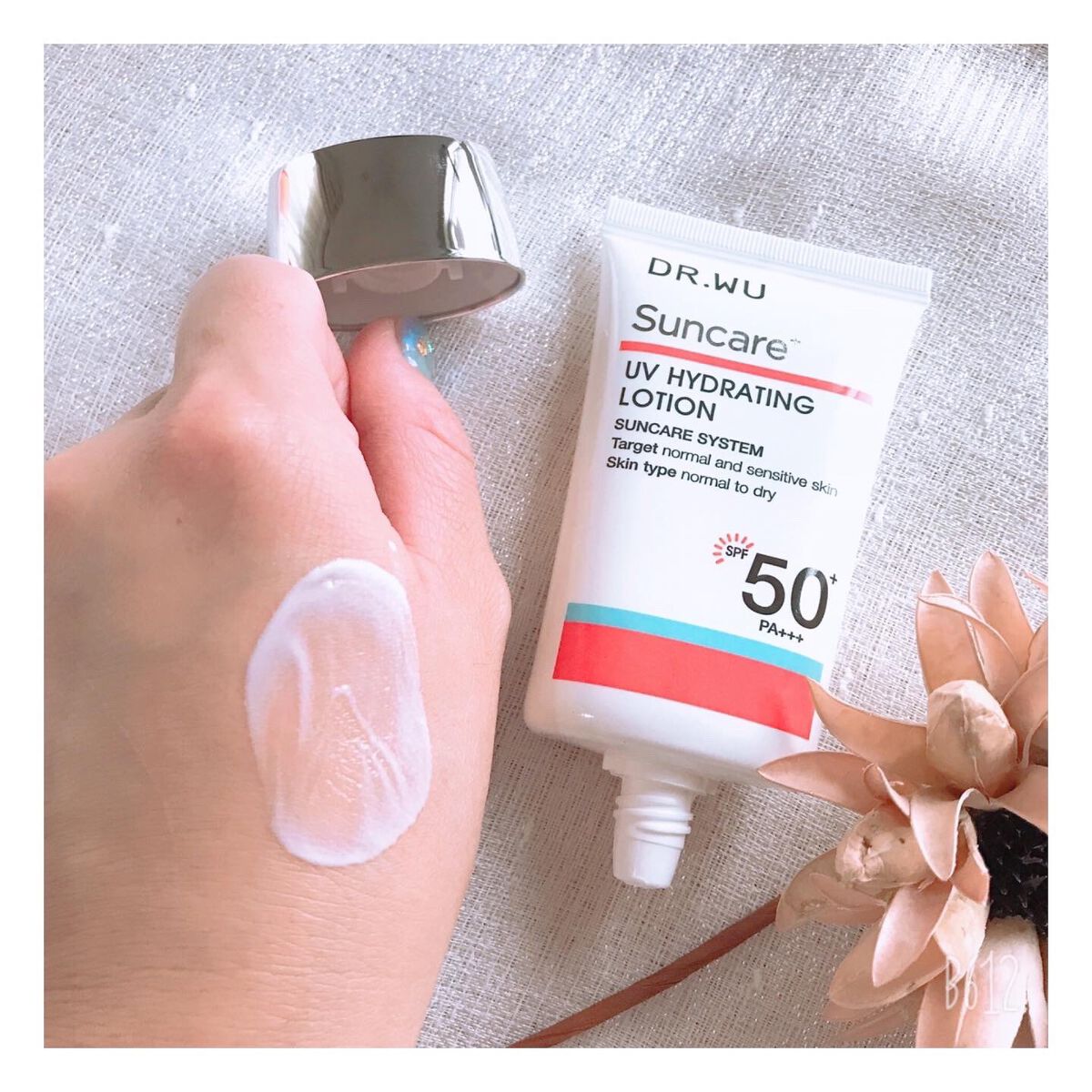 サンスクリーン+ モイスト日焼け止め<日焼け止め>/DR.WU/日焼け止めクリームを使ったクチコミ(3枚目)
