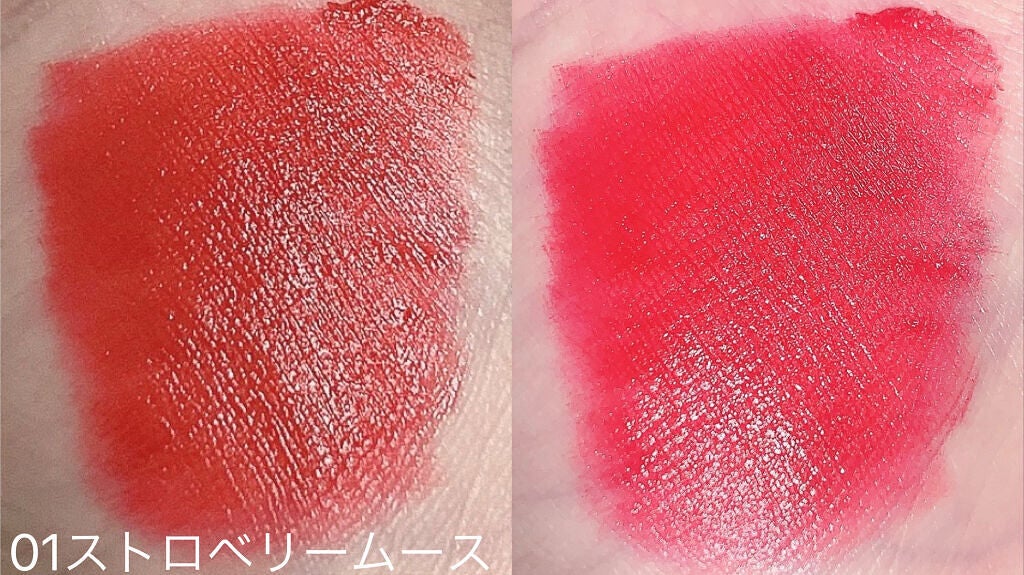 VELVET LIP PLUS/keybo/口紅を使ったクチコミ(5枚目)