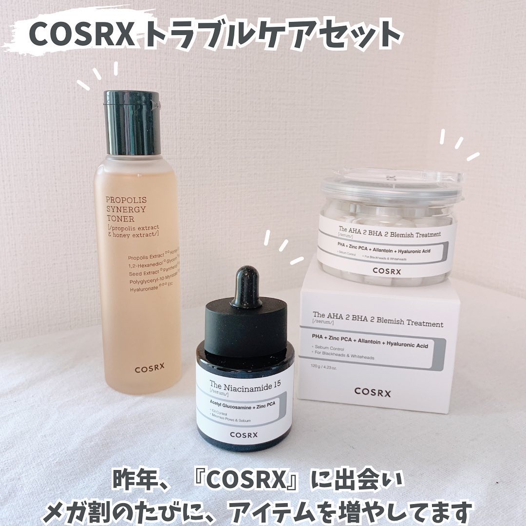 RXザ・AHA2 BHA2 ブラミッシュトリートメントセラムコットン/COSRX/美容液を使ったクチコミ（1枚目）