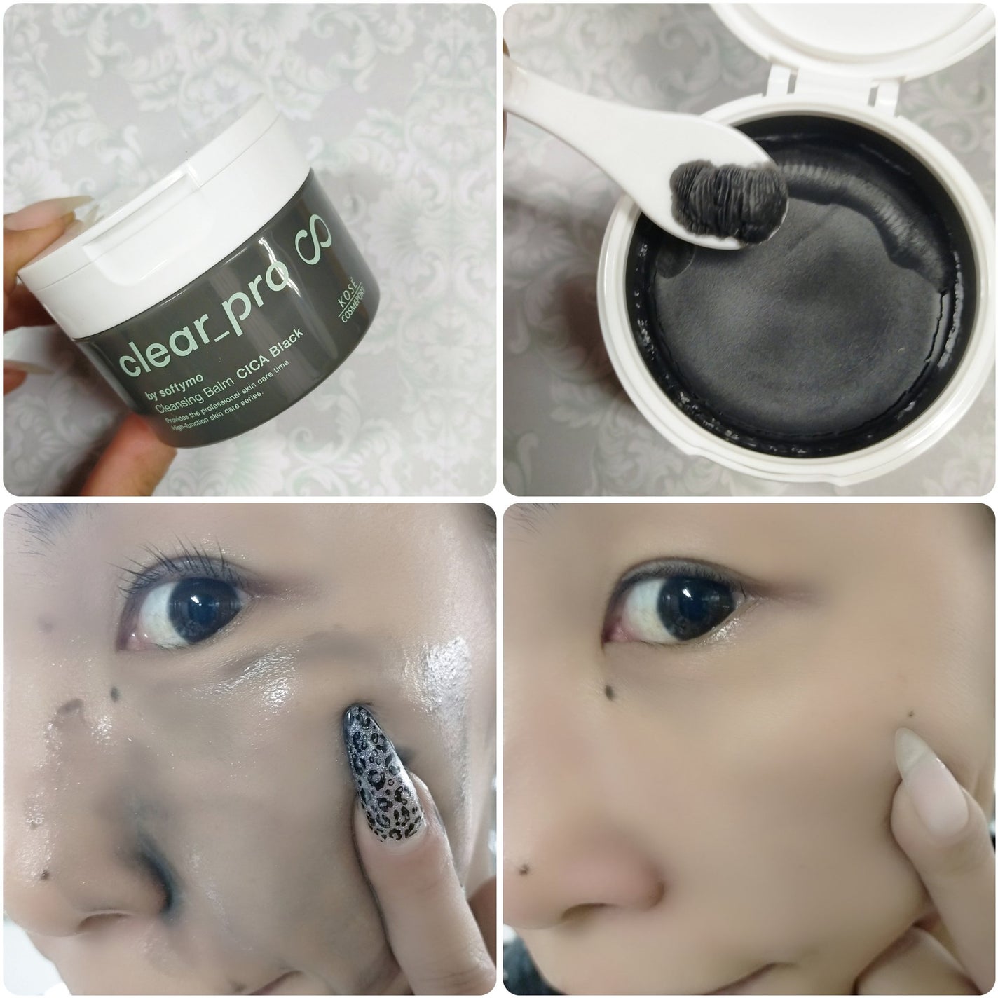 ソフティモ クリアプロ クレンジングバーム CICA ブラック/ソフティモ/クレンジングバームを使ったクチコミ(4枚目)