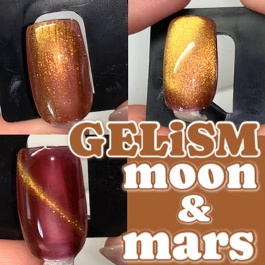 \GELiSM moon&mars🧡/

◯使用コスメ◯
GELiSMジェリズム
M04moon&mars

2/9より新発売されたGELiSMのジェルの投稿です✨こちらの商品はインスタグラムを通してD