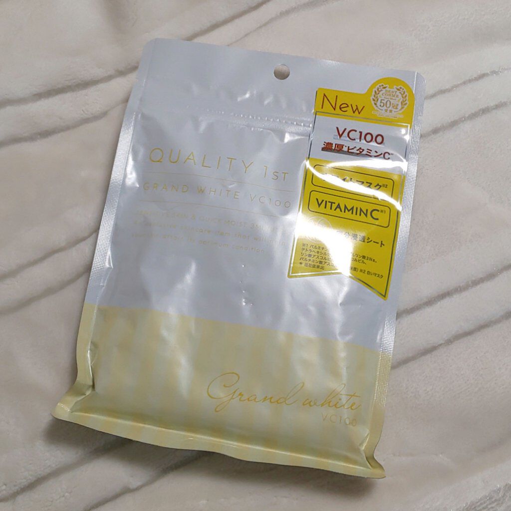 きつねのクチコミ「クオリティファースト
オールインワンシートマスク グランホワイト🐥

ビタミンCだよーん
これ.....」（1枚目）
