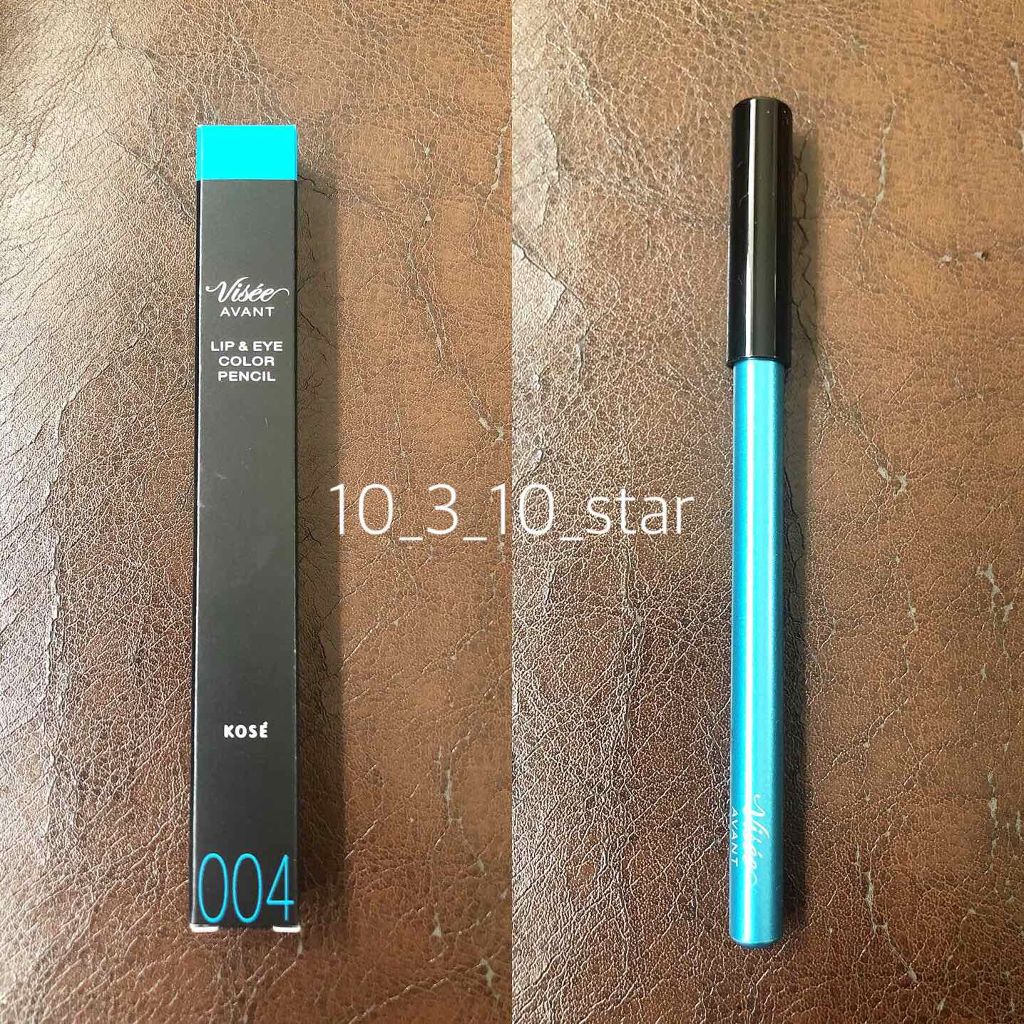 ヴィセ アヴァン リップ&アイカラー ペンシル 004 MARINE/Visée/ペンシルアイライナーを使ったクチコミ（1枚目）