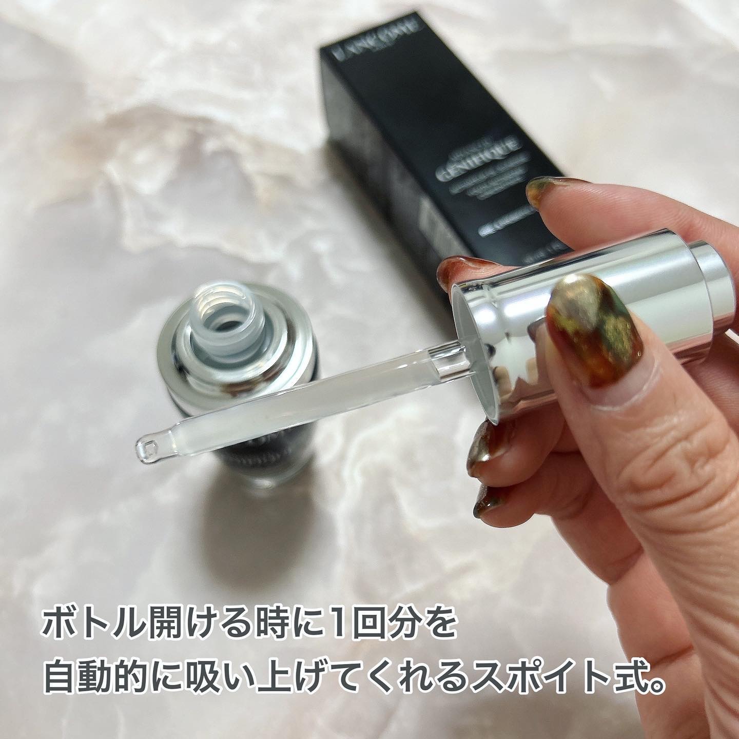 を使ったクチコミ（3枚目）